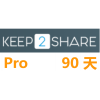 Keep2share.cc  k2s pro90天高级会员