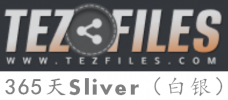 Tezfiles.com 365天白银Silver高级会员