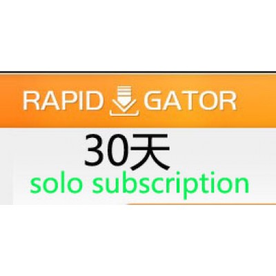 Rapidgator.net 单独订阅高级会员30天