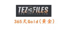 Tezfiles.com 365天黄金Gold高级会员