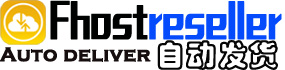 fhostreseller.com